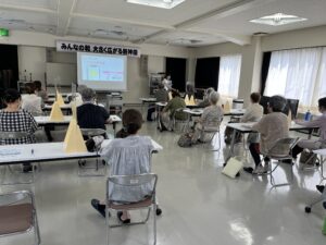 ひまわり学級(SDGｓ学級)　