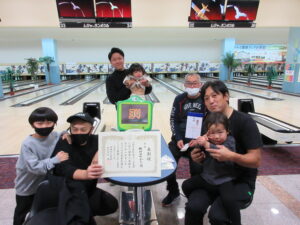 町対抗ボウリング大会 開催！