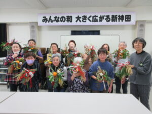 R5 ひまわり学級　しめ飾り作り