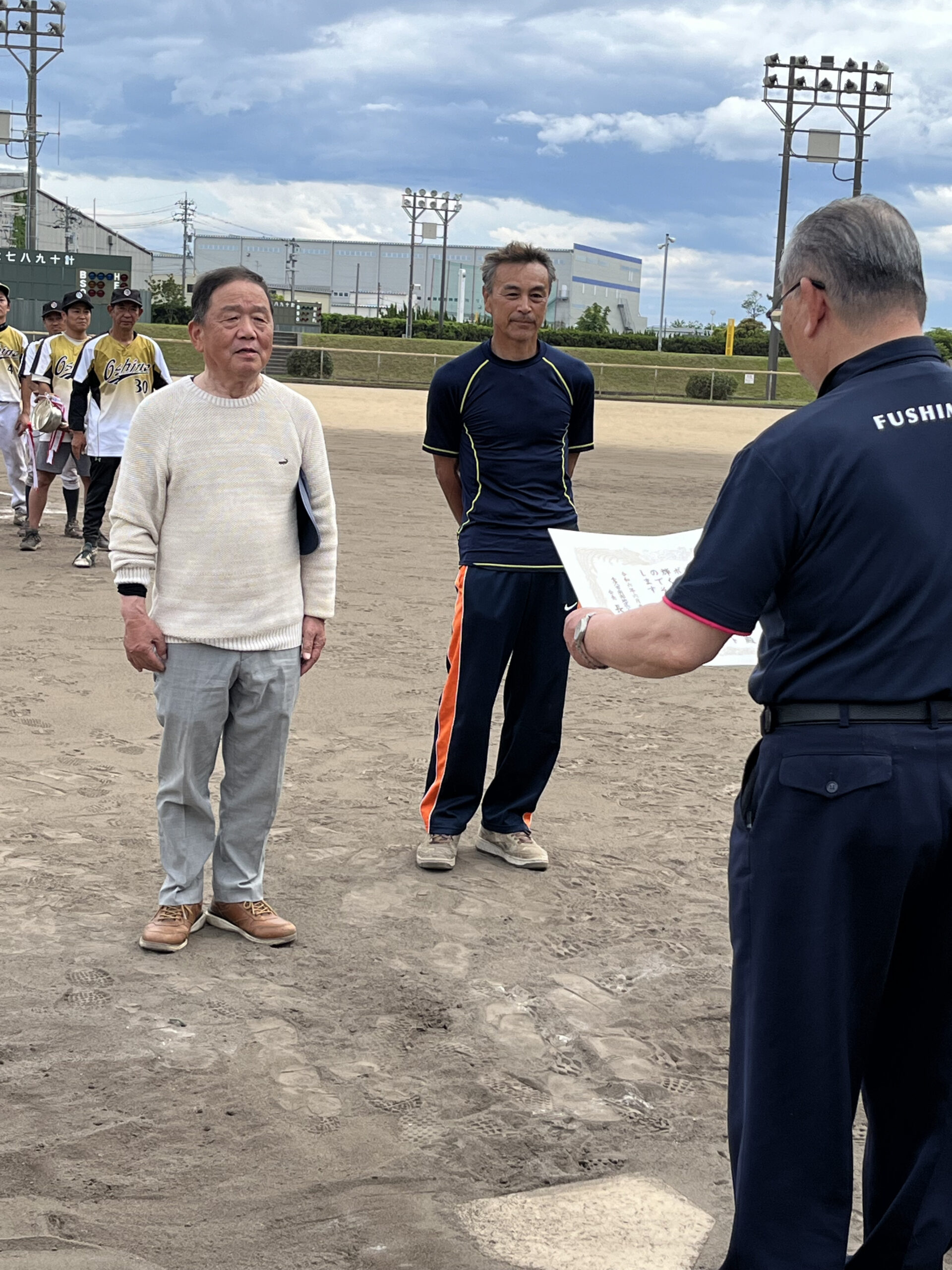 南部地区公民館対抗ソフトボール大会