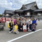 ひまわり・ほほえみ日帰り