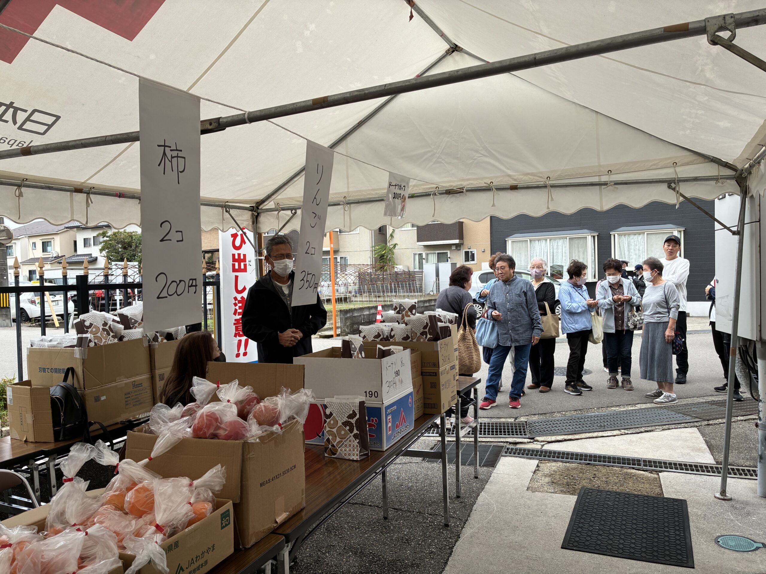 令和７年度 文化祭