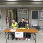 新神田ウォーク2025開催！