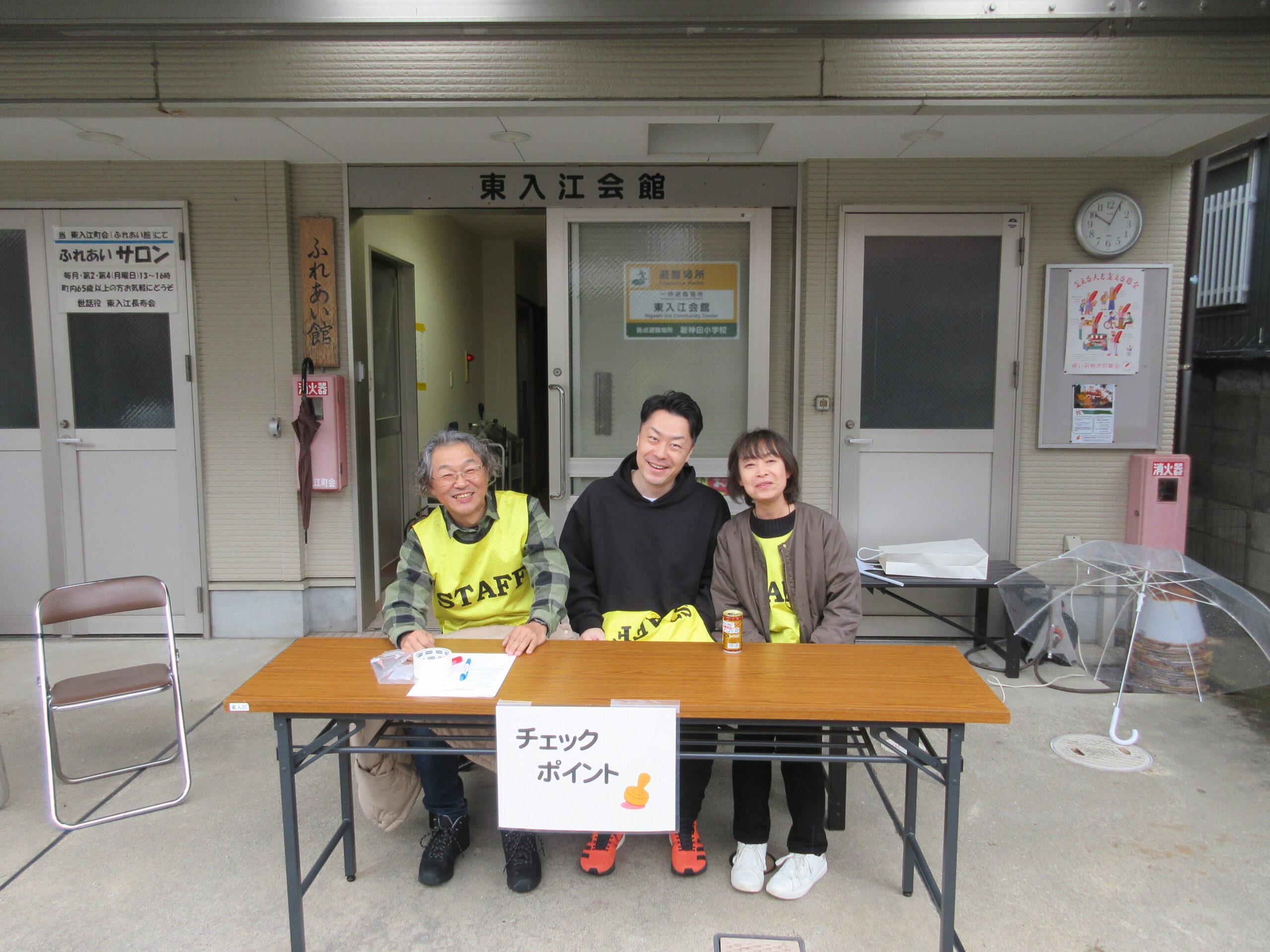 新神田ウォーク2025開催！