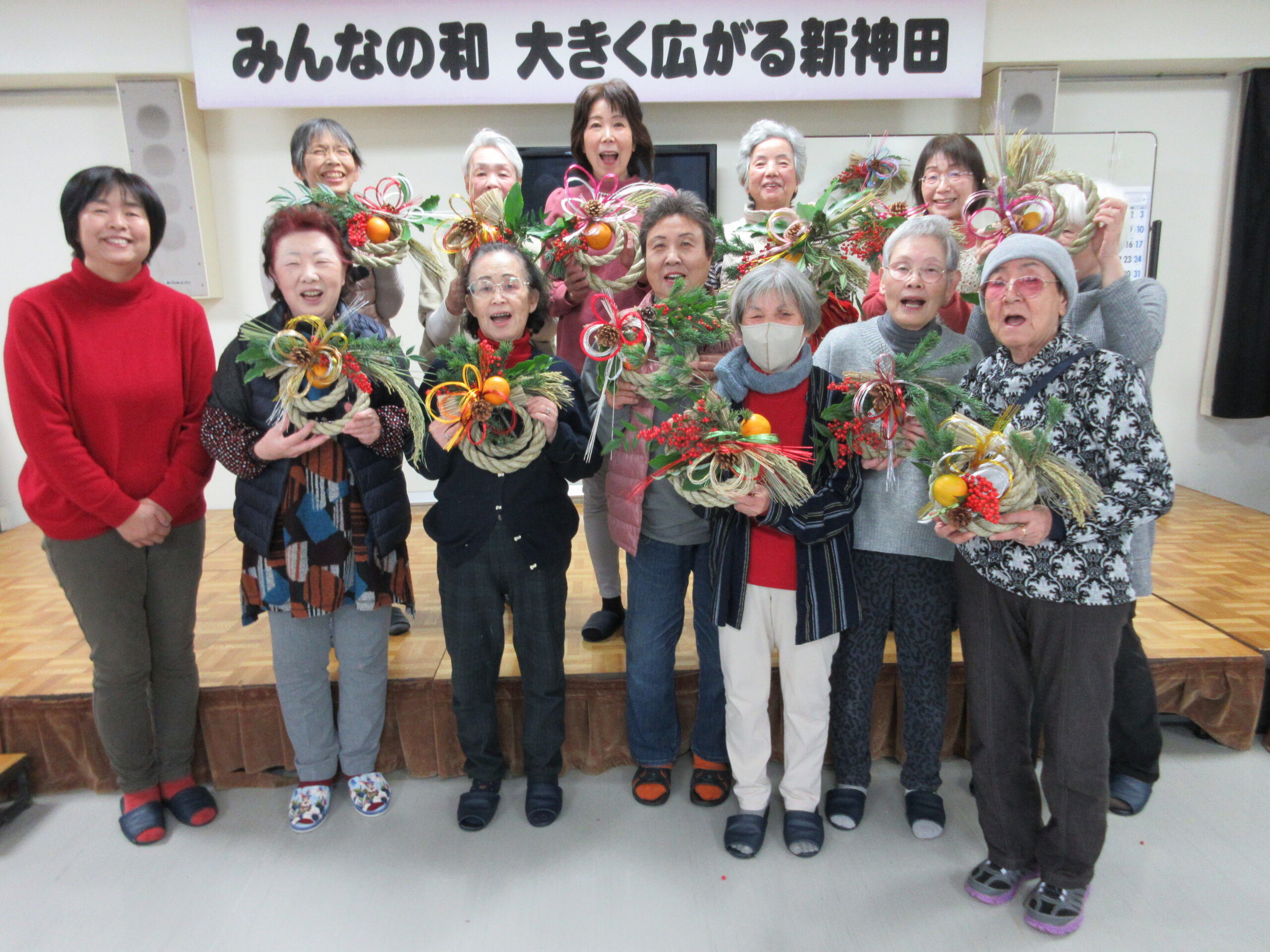 ひまわり学級　しめ飾り作り