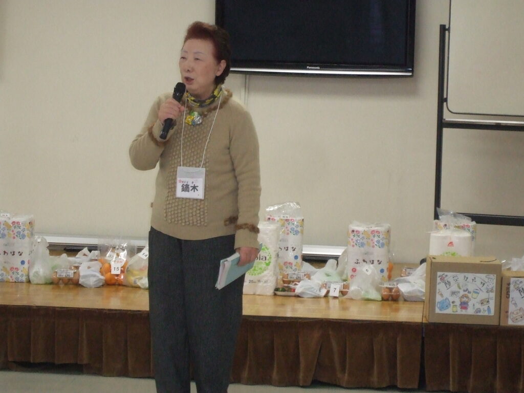 地域サロン　新年会　1/9