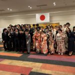 令和7年度 二十歳のつどい　