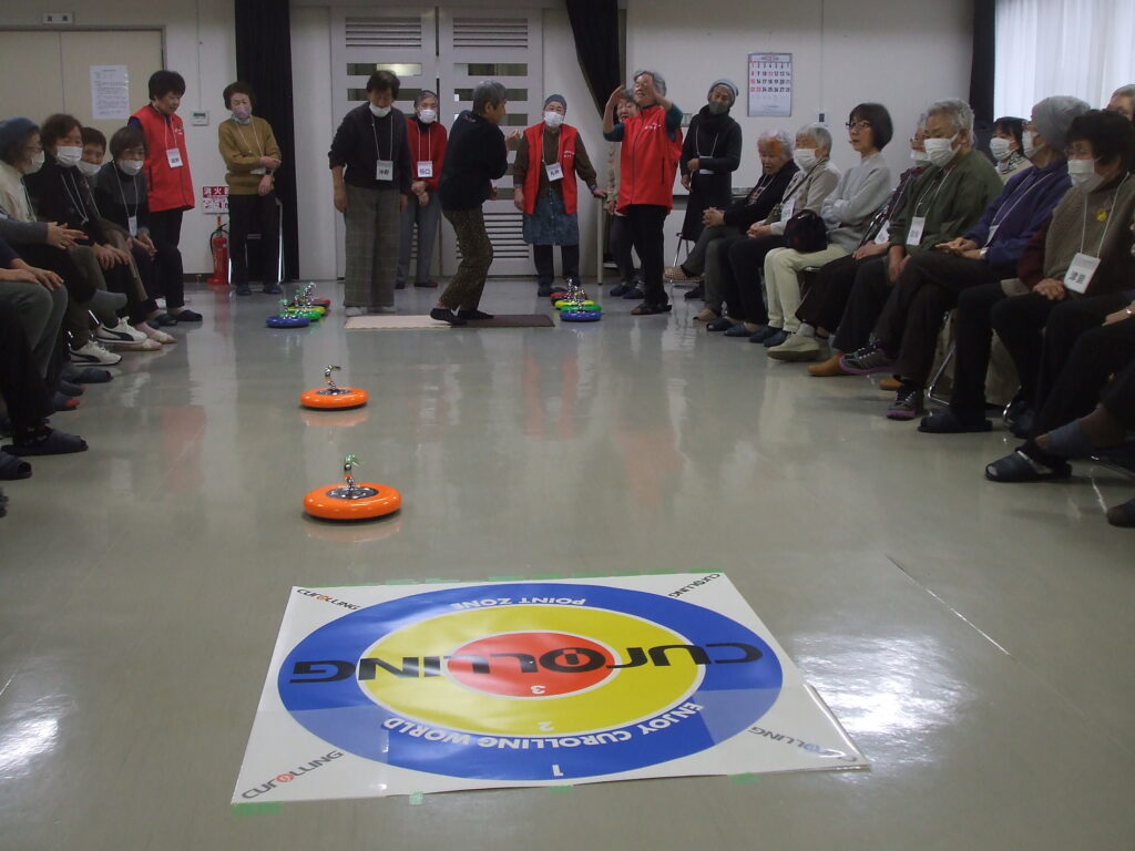 地域サロン　カローリング　2/6