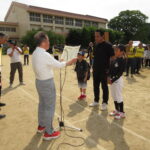 令和８年度 社会体育大会 　