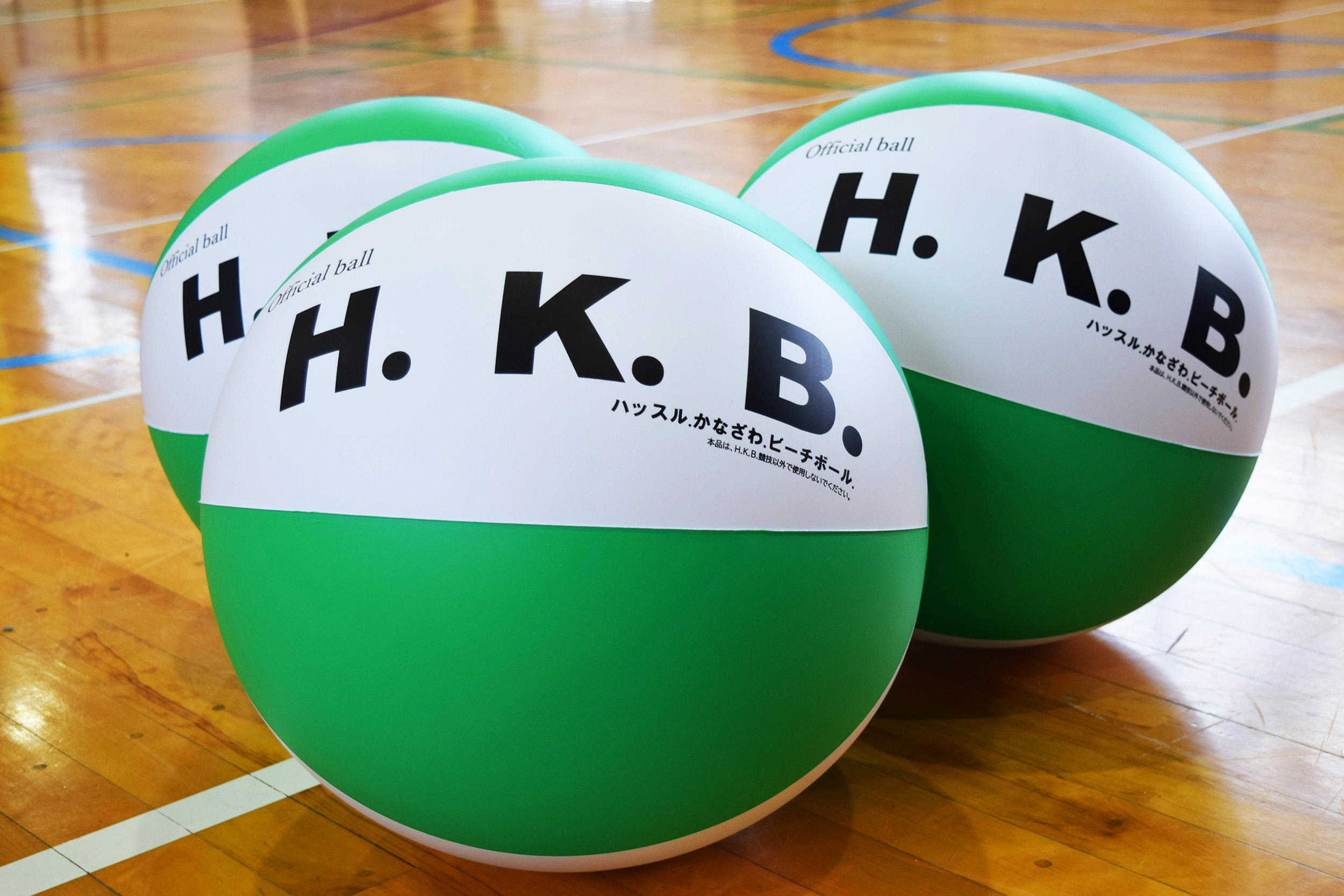 H.K.B.参考動画