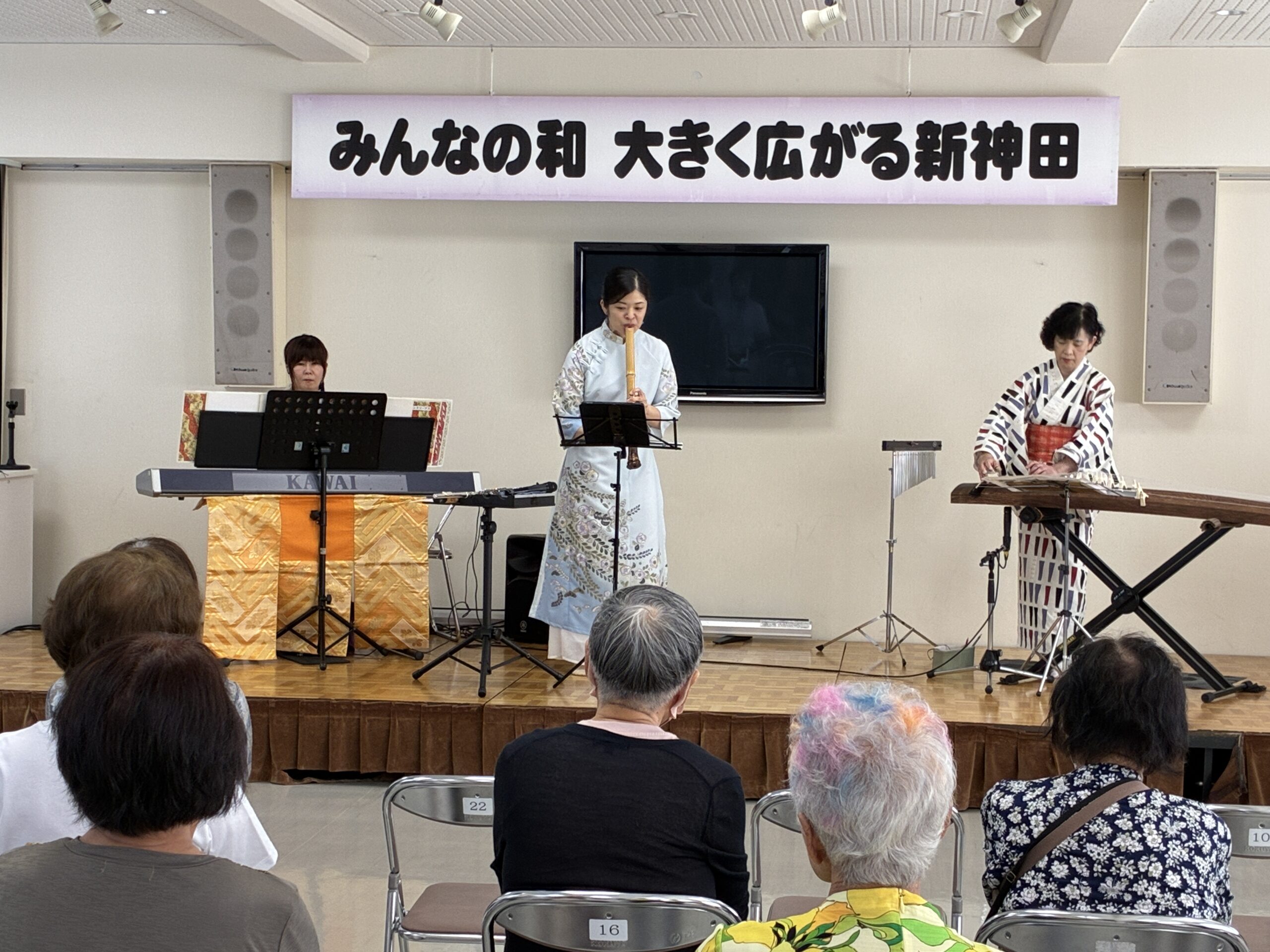 R8年度 ひまわり・ほほえみ学級 コンサート