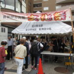 令和８年度 文化祭開催！　