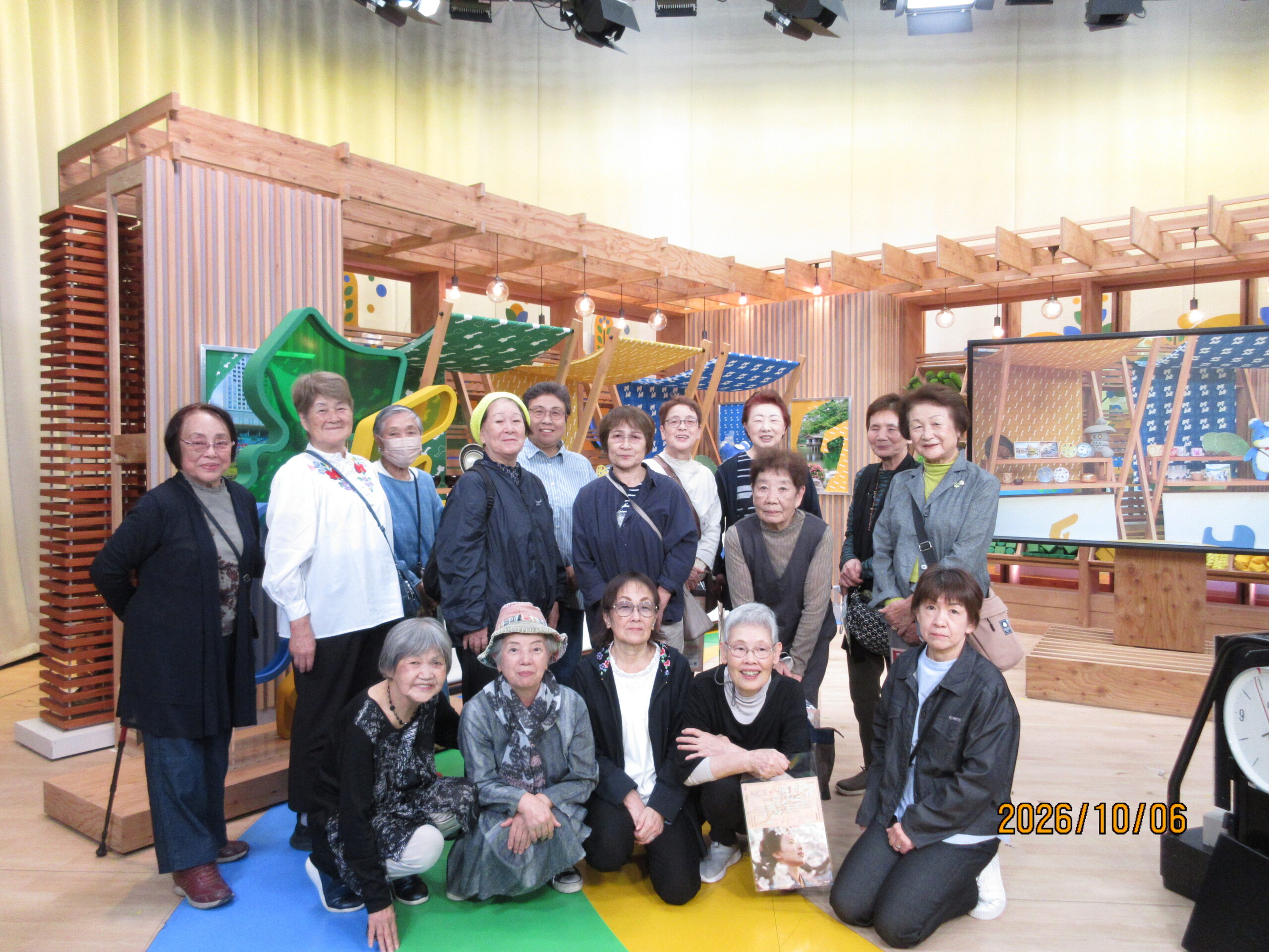 ひまわり・ほほえみ学級 日帰り研修